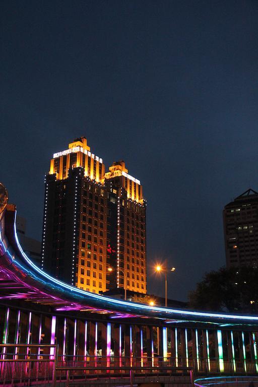 Brigh Radiance Hotel Yantai Exterior photo
