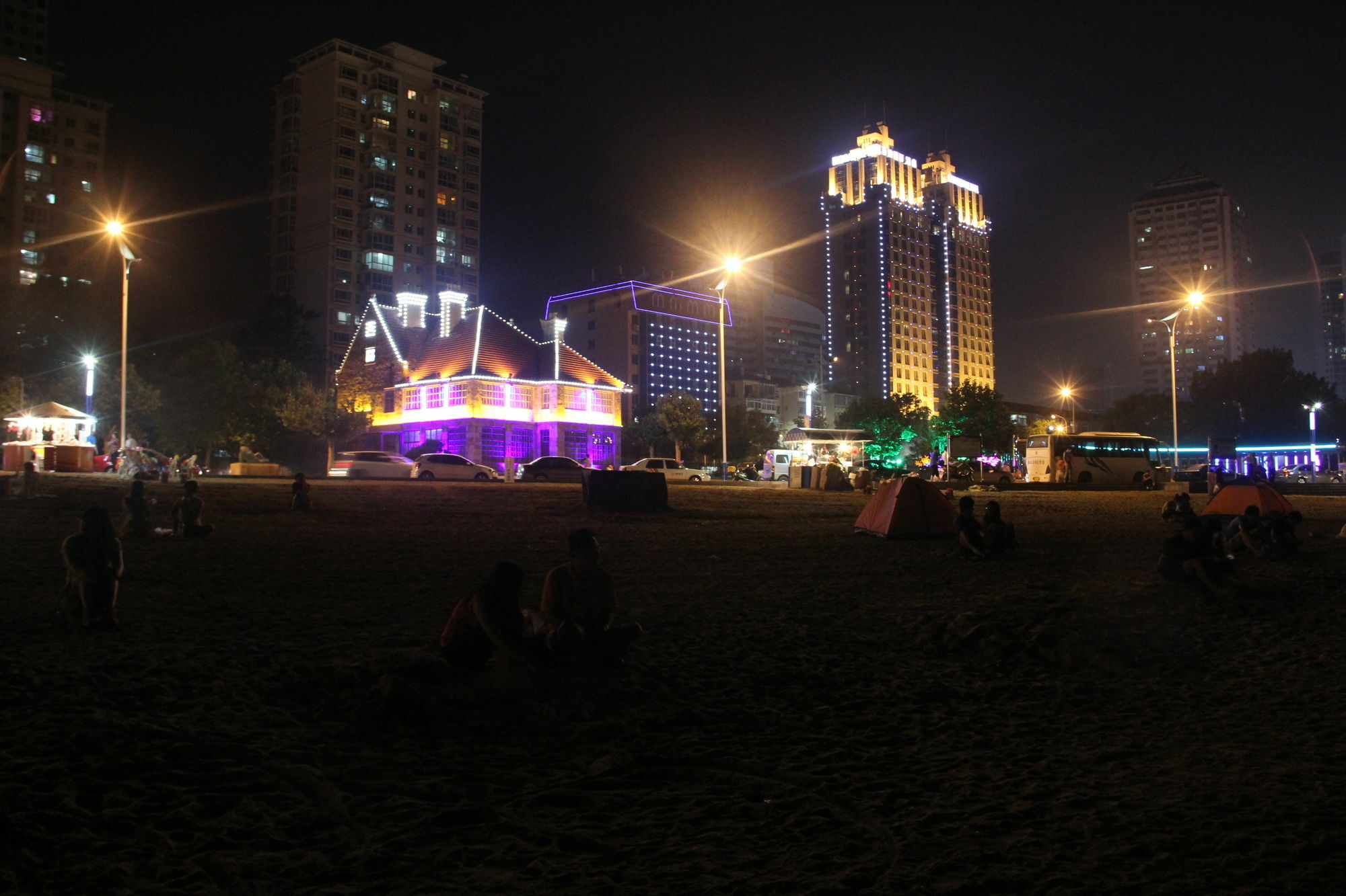 Brigh Radiance Hotel Yantai Exterior photo